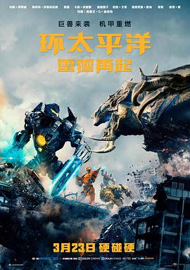 街头夜景人像自拍作品封面